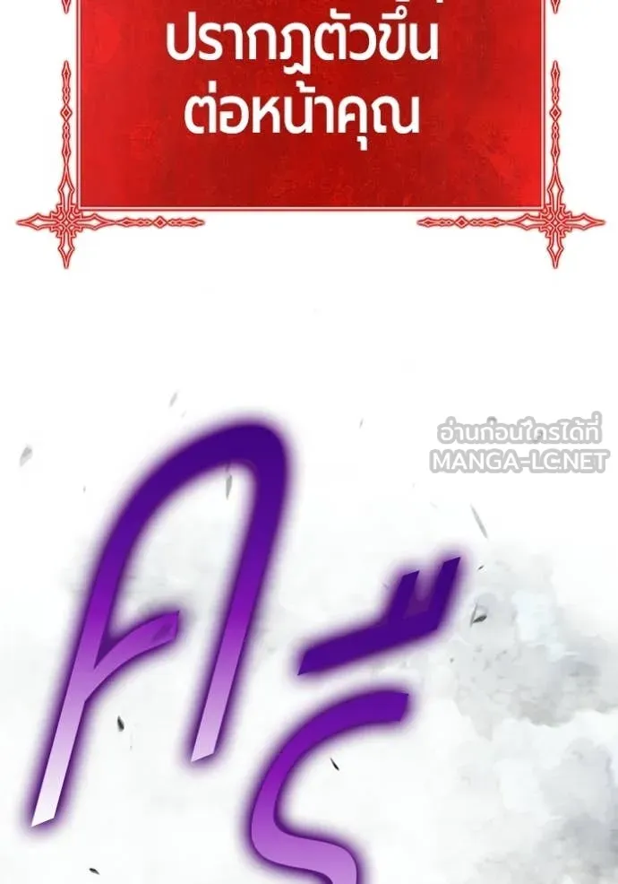 หน้า 433