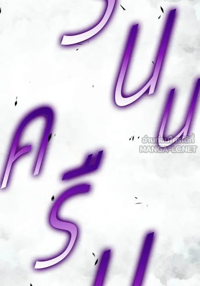 หน้า 434
