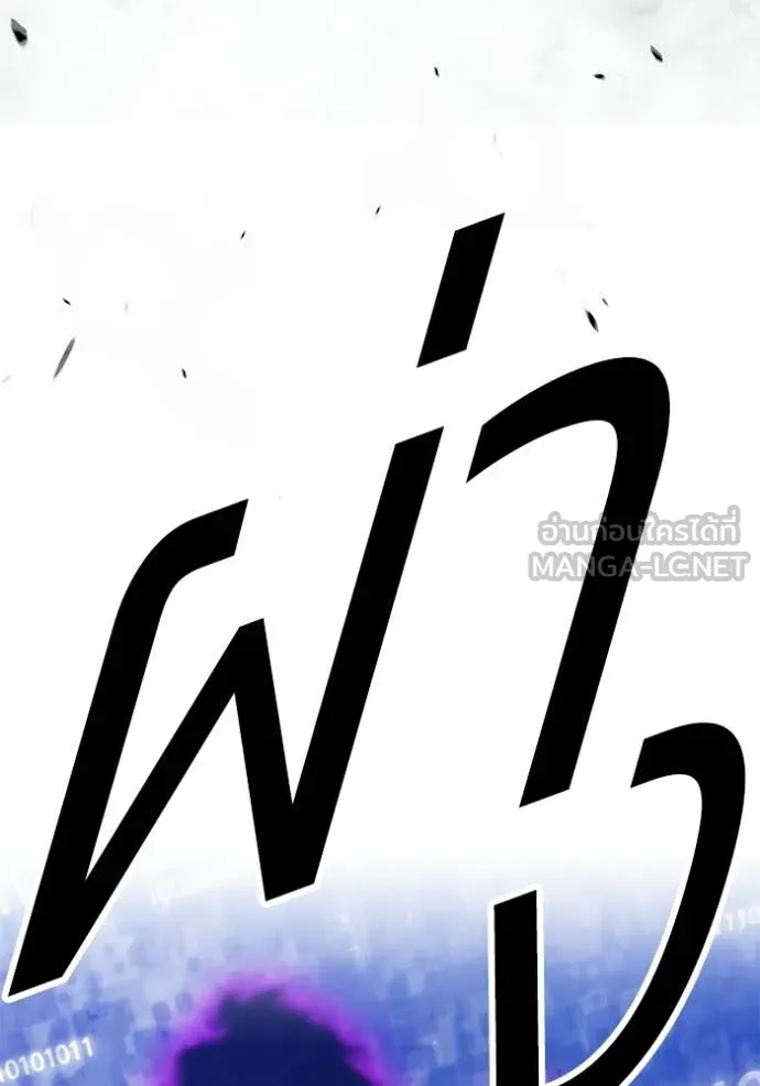 หน้า 436