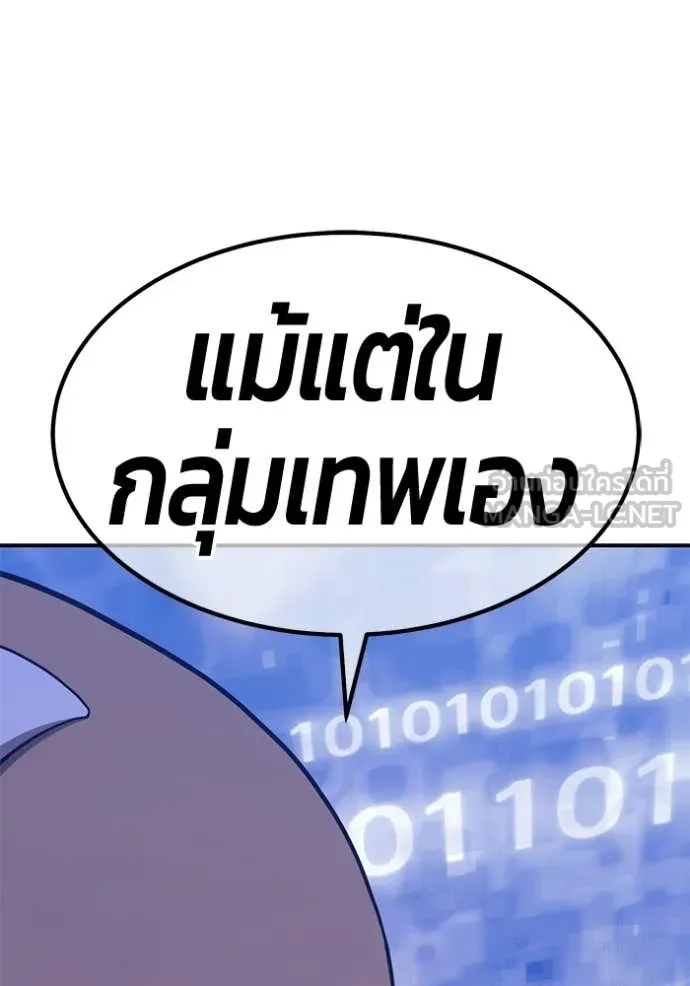 หน้า 442