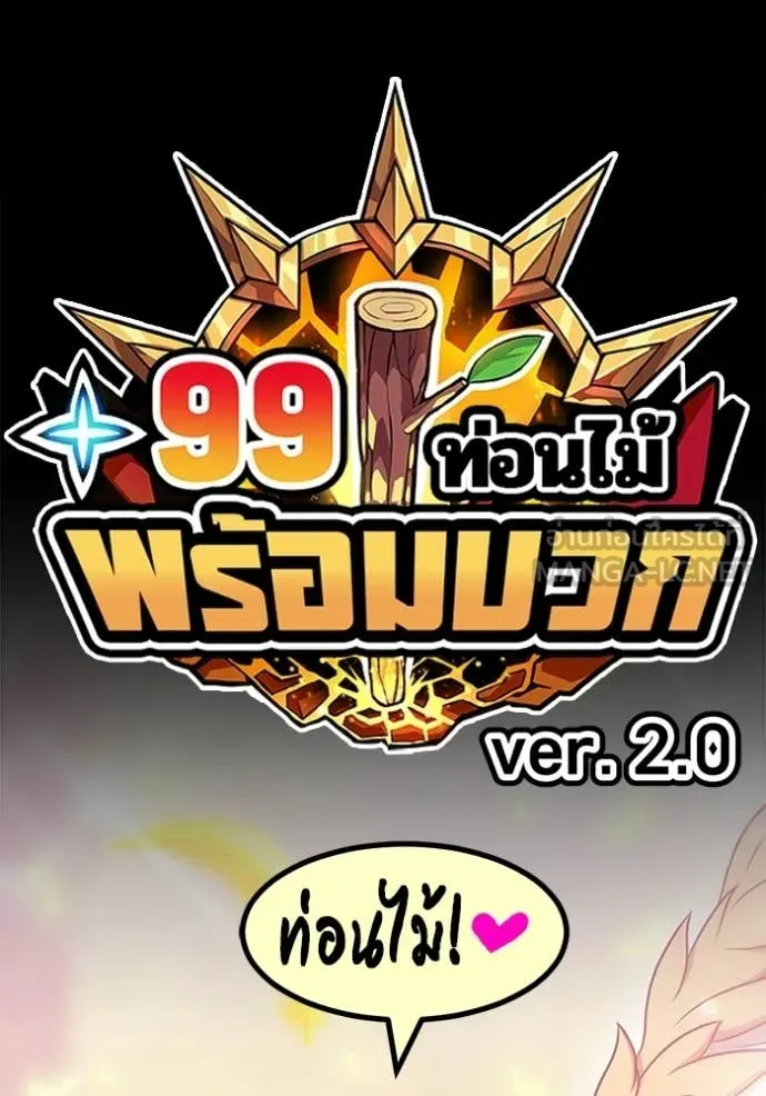 หน้า 452