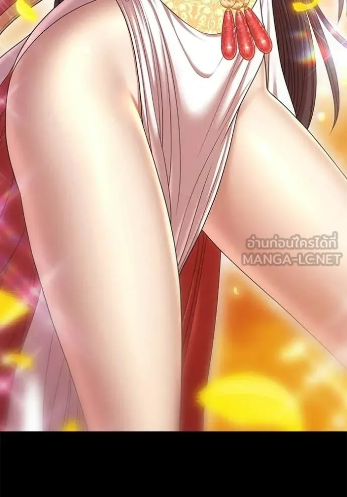 หน้า 454