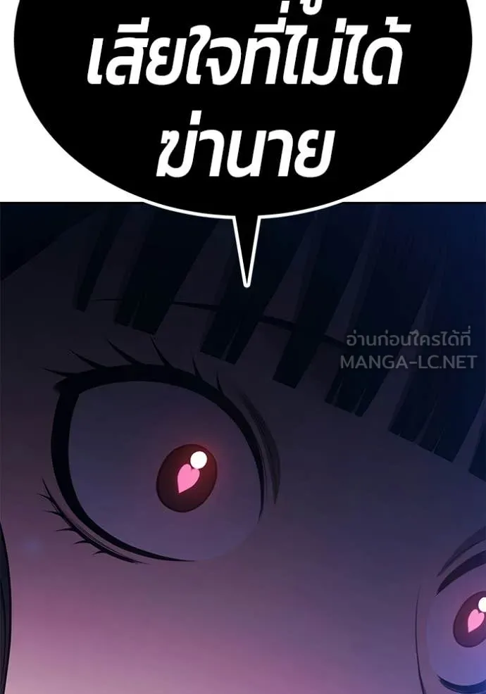 หน้า 92
