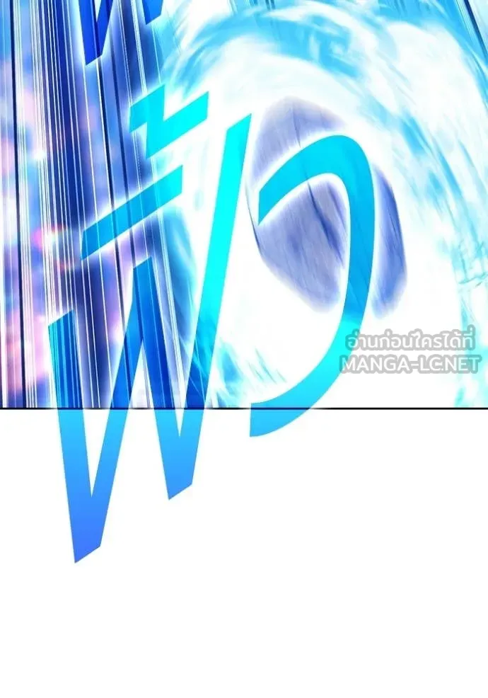 หน้า 97