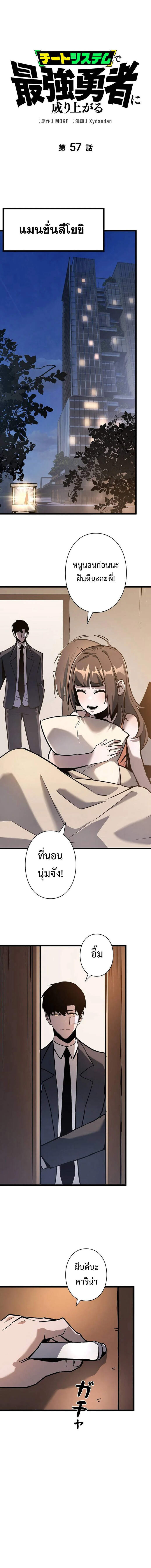 หน้า 1