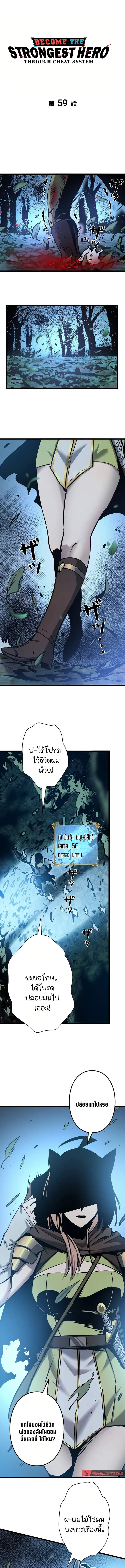 หน้า 1