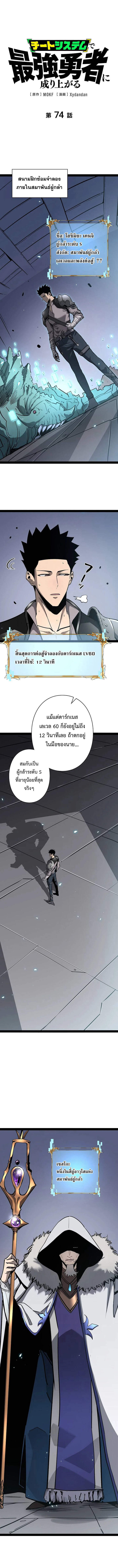หน้า 1