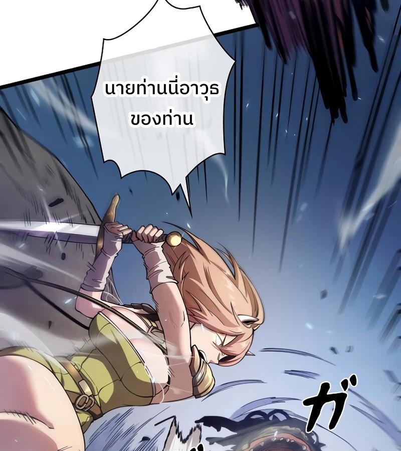 หน้า 84