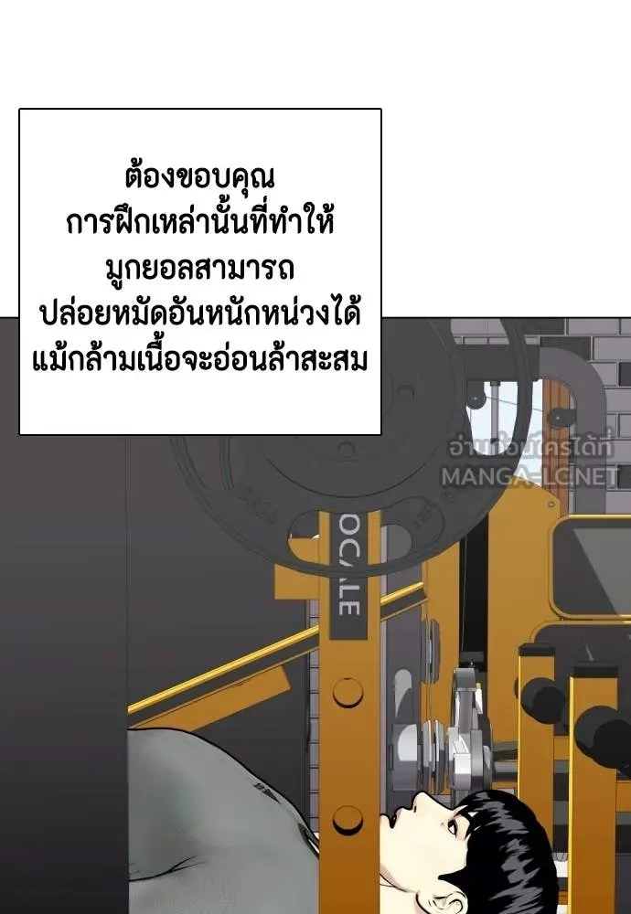 หน้า 31