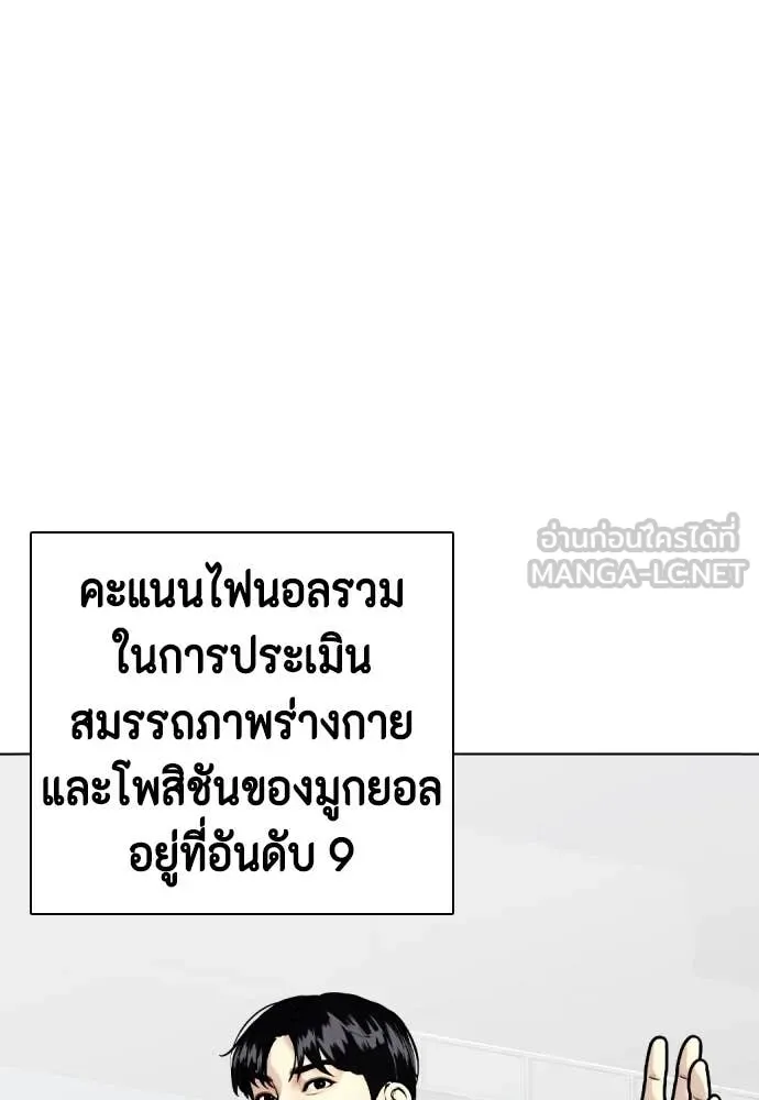 หน้า 59