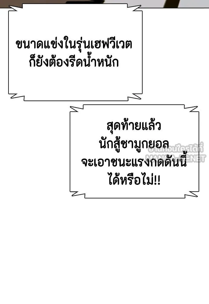 หน้า 102