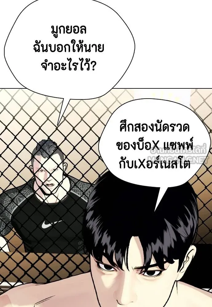 หน้า 106