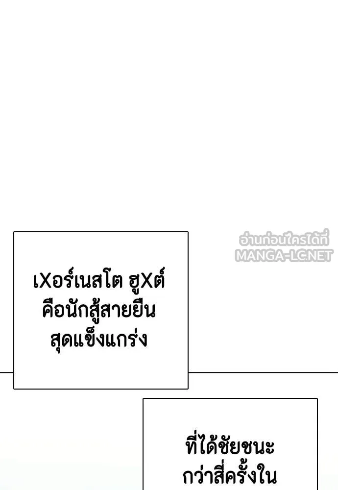 หน้า 108
