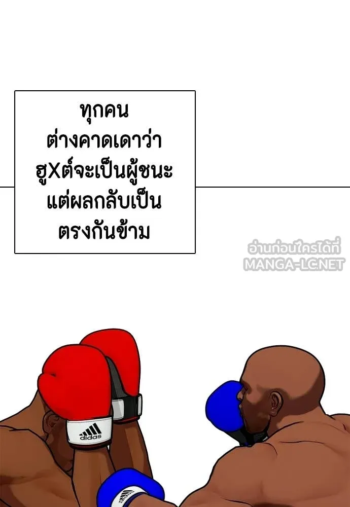 หน้า 111