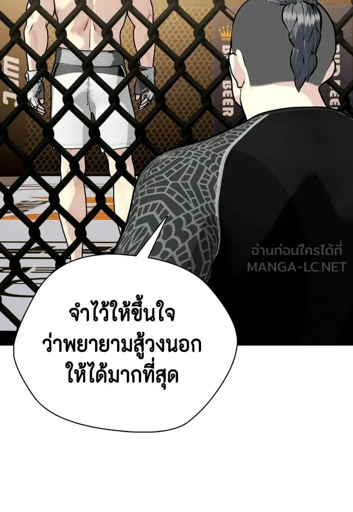 หน้า 115