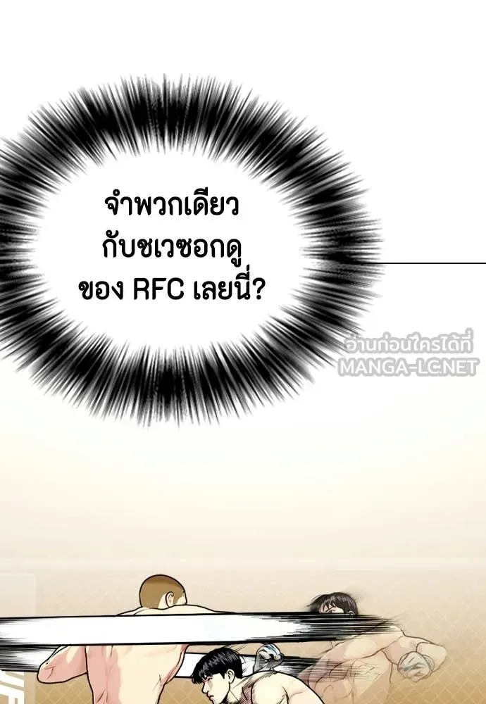 หน้า 127
