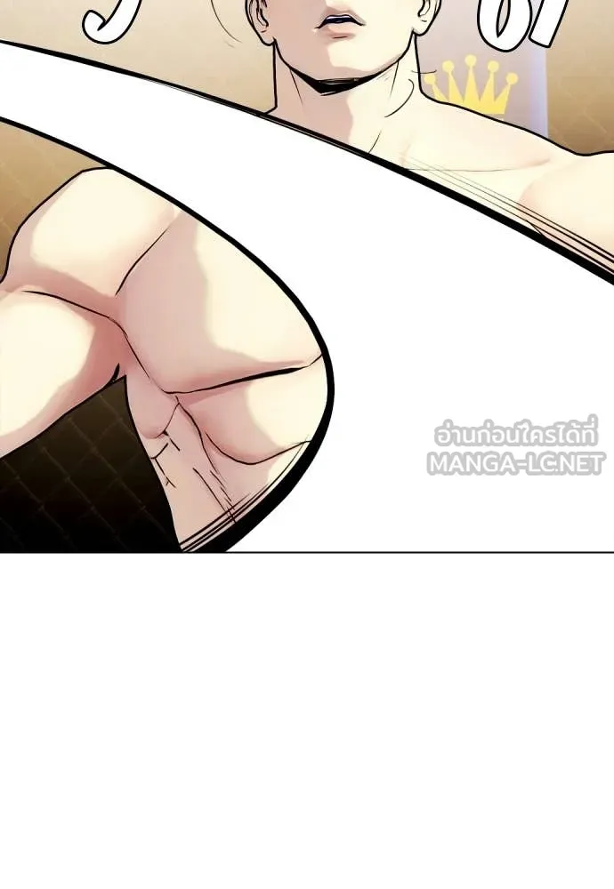 หน้า 130