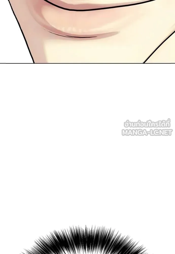 หน้า 147