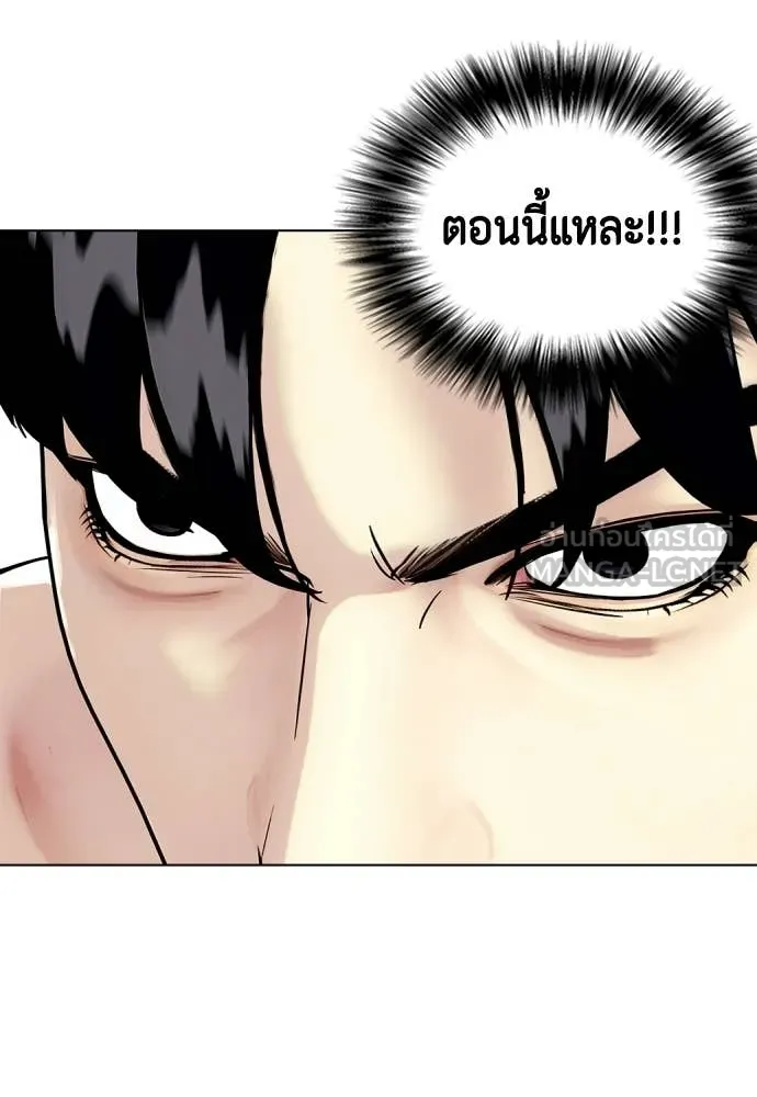 หน้า 153