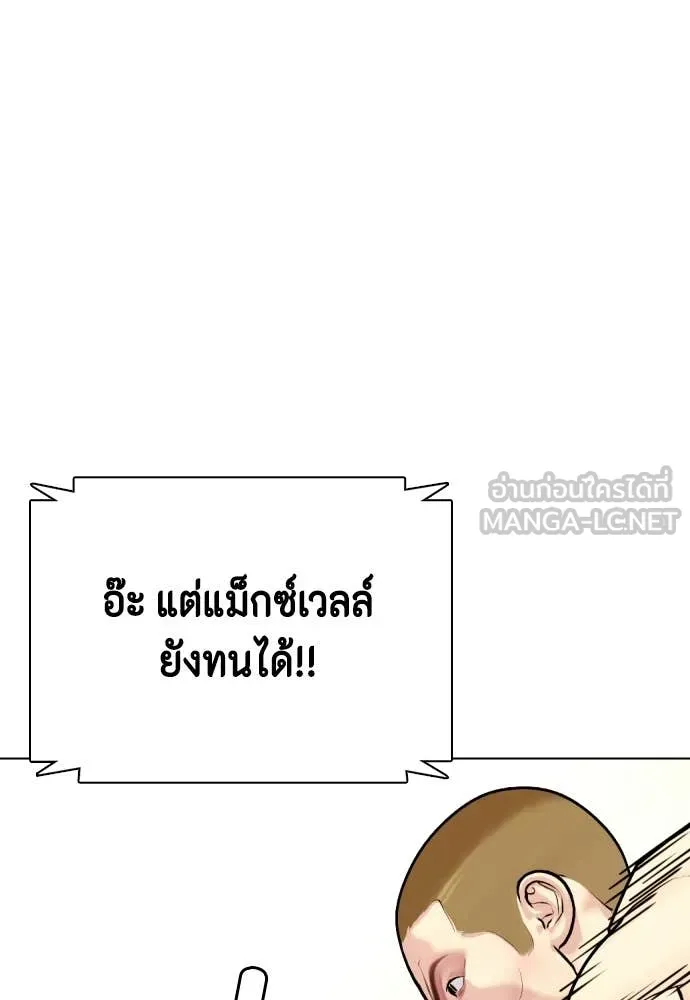 หน้า 162
