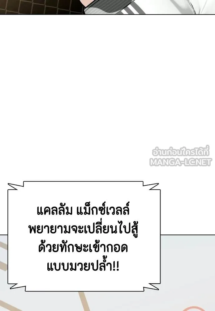 หน้า 164