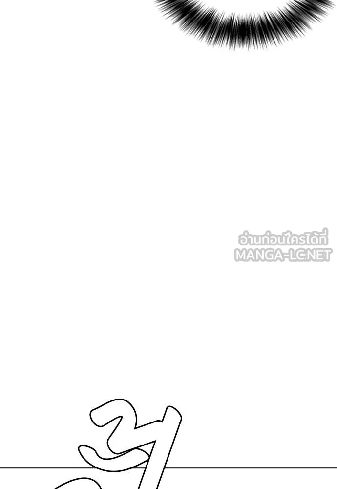 หน้า 168