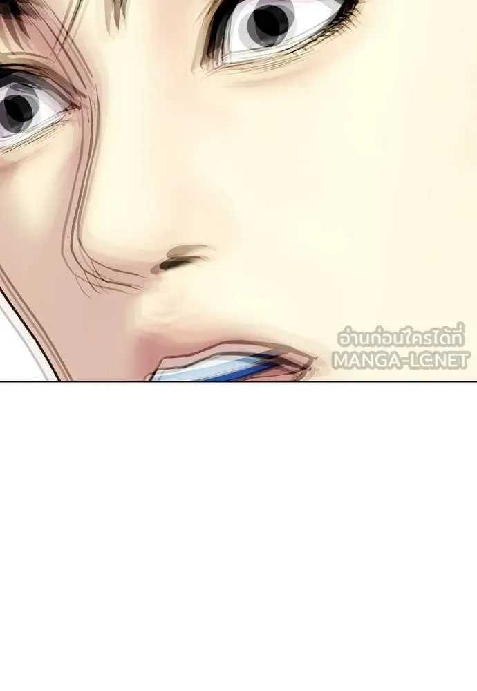 หน้า 174