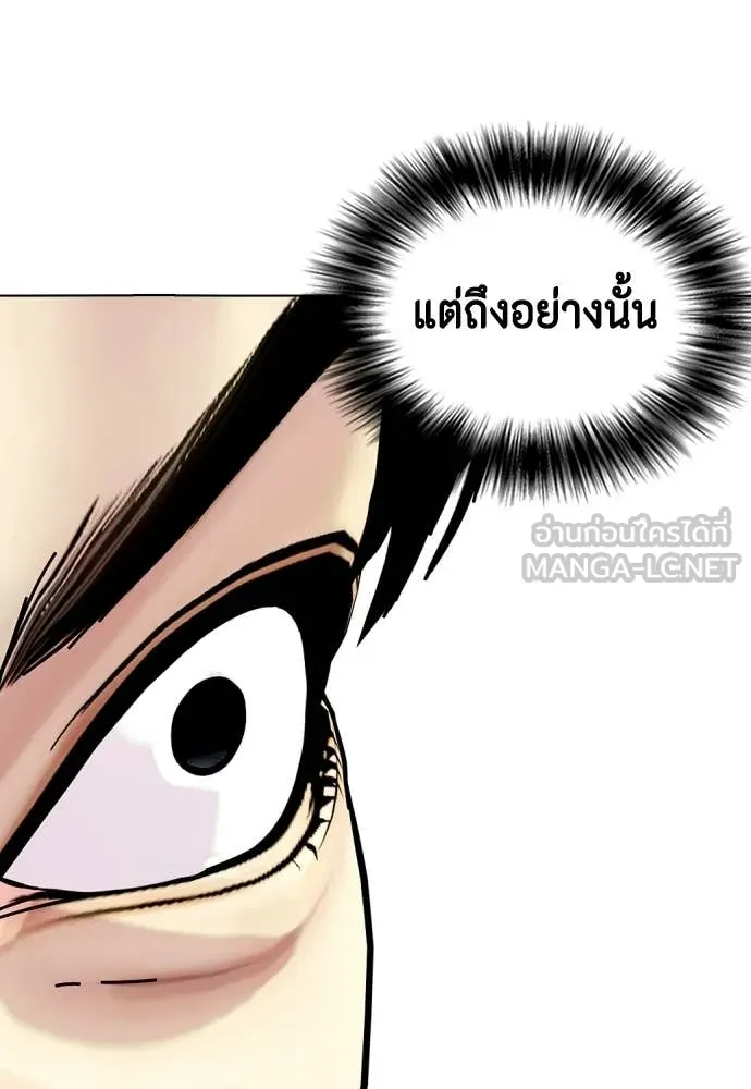 หน้า 178