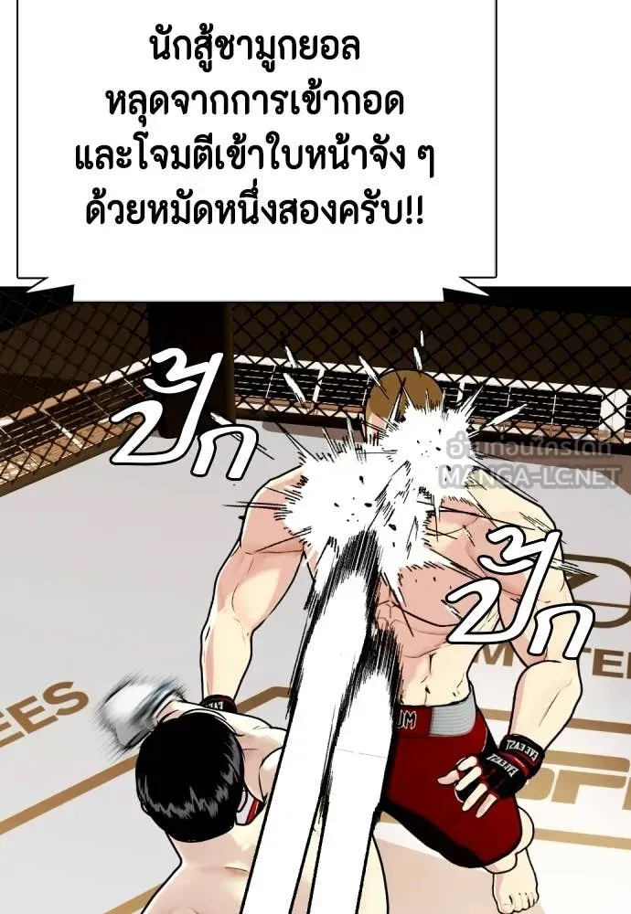 หน้า 182