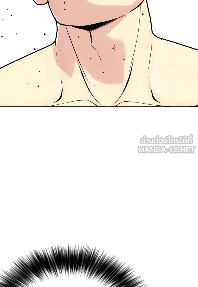 หน้า 185