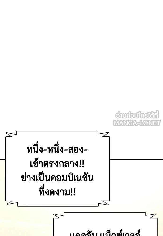 หน้า 187