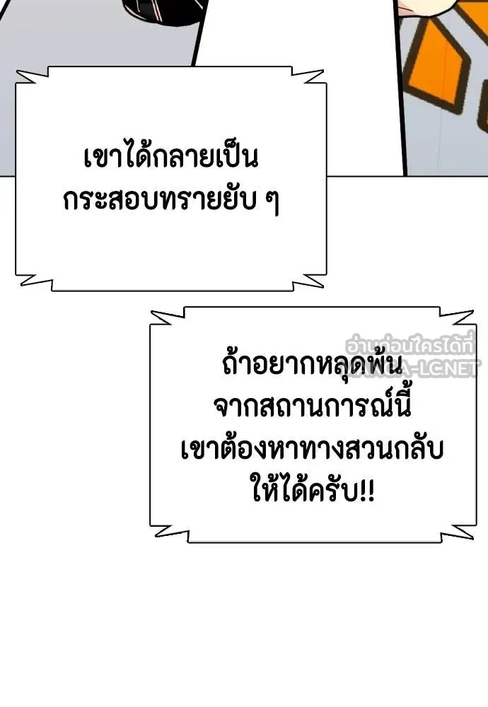 หน้า 189