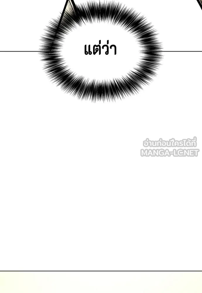 หน้า 198
