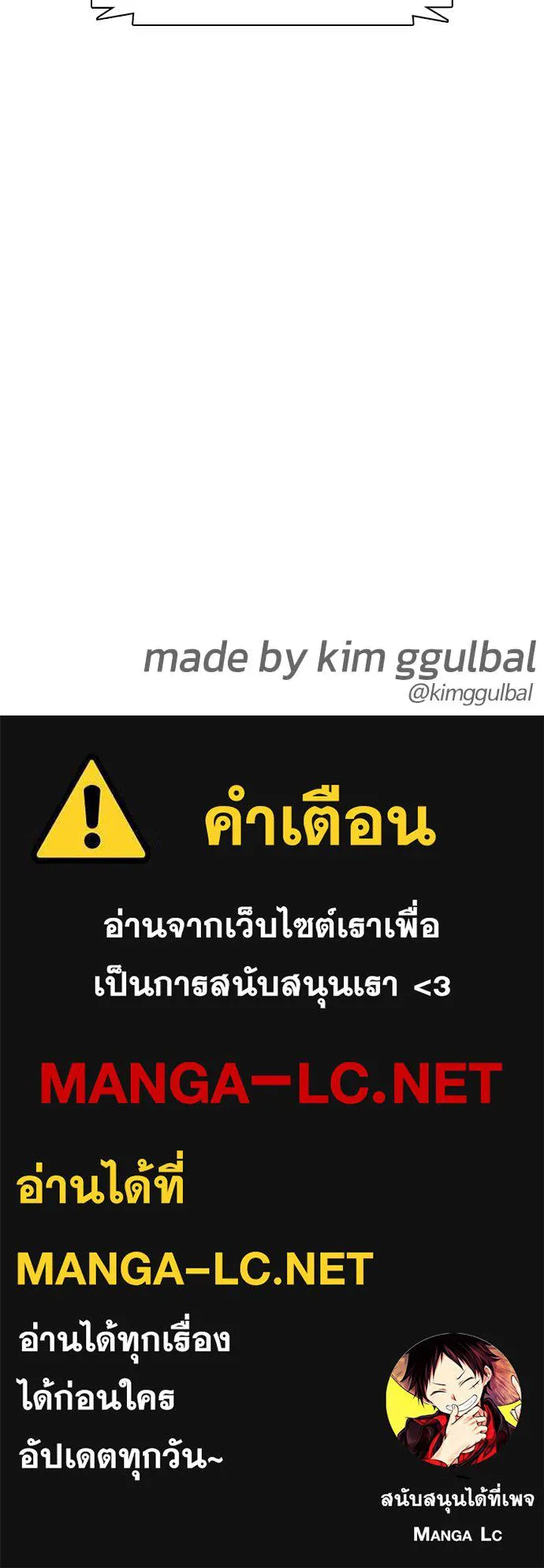 หน้า 208