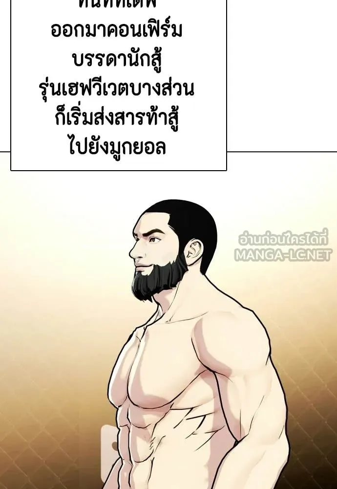 หน้า 76