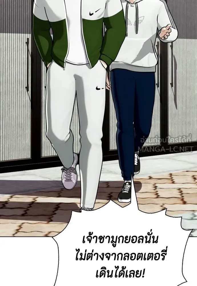 หน้า 92