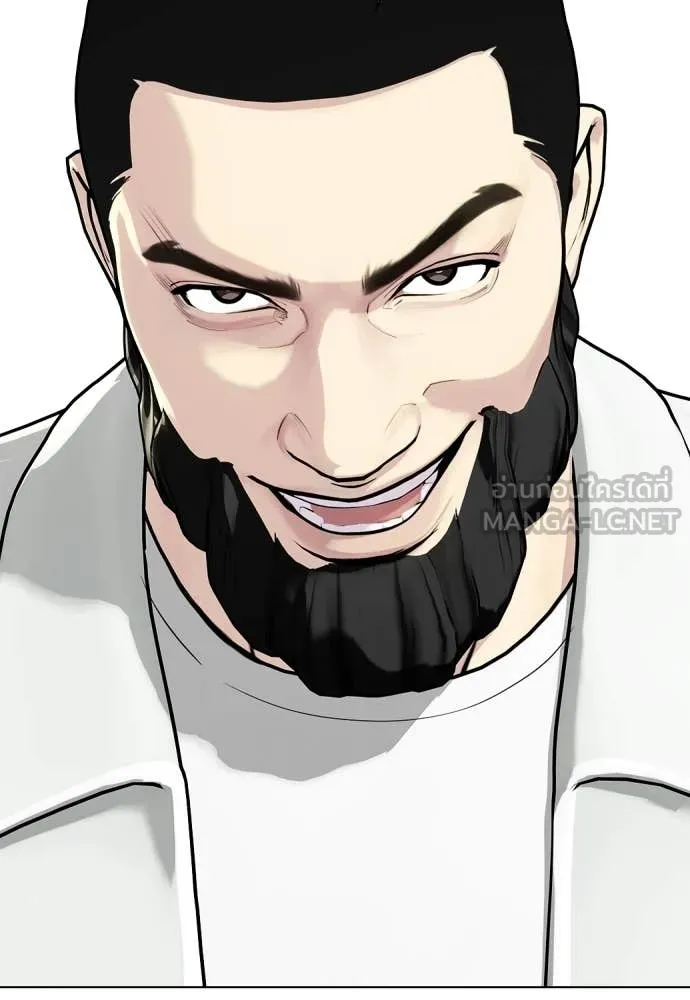หน้า 94