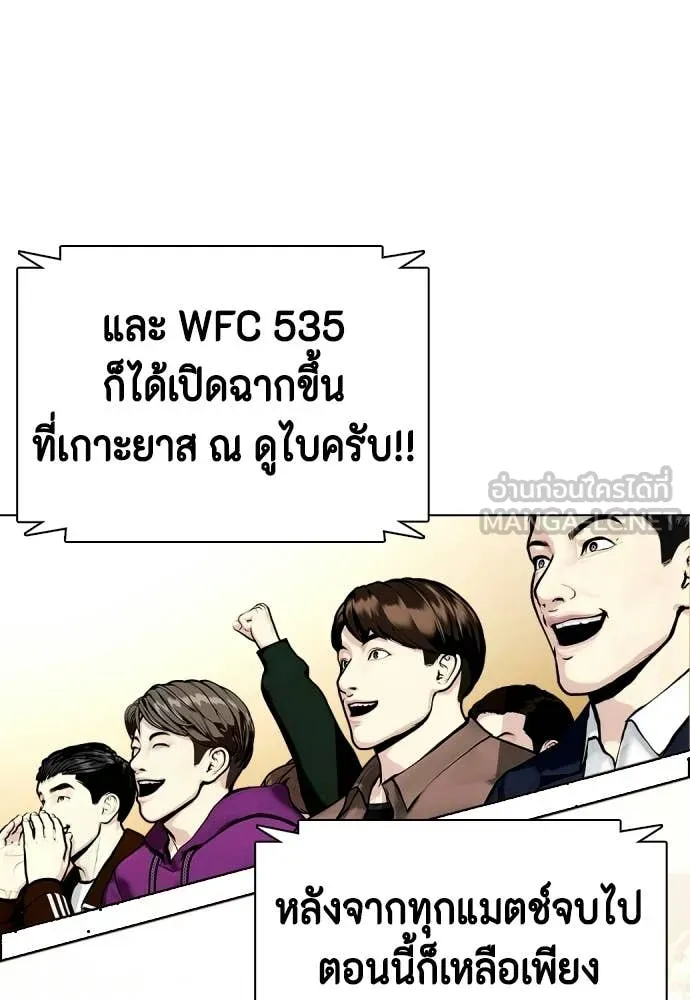 หน้า 96