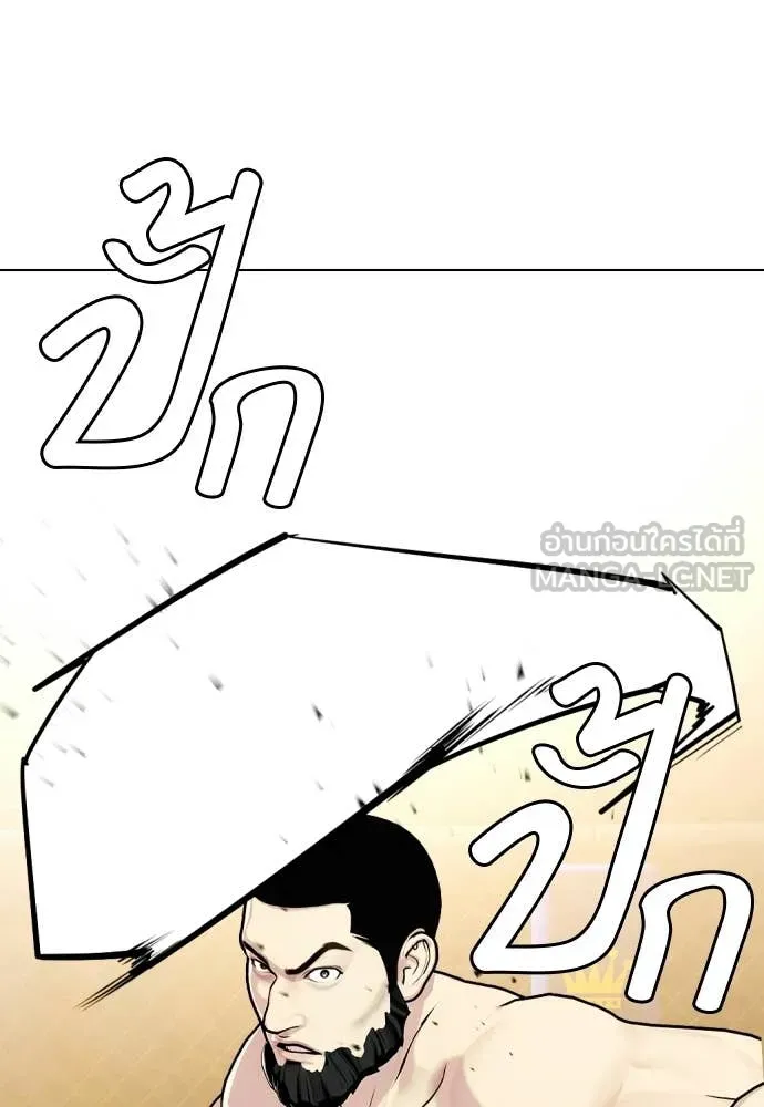 หน้า 104