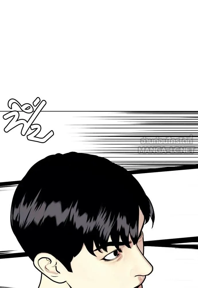 หน้า 106