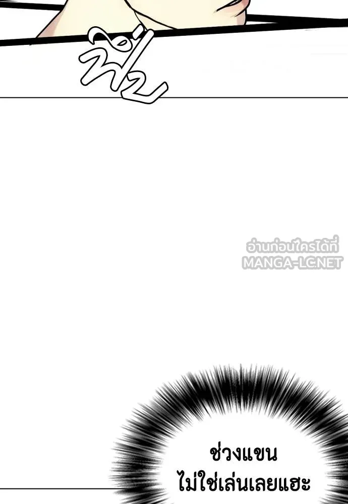 หน้า 107