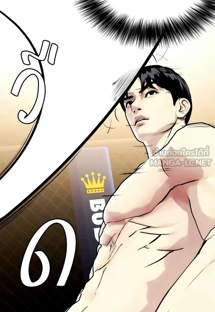 หน้า 108