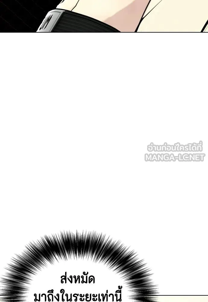 หน้า 109