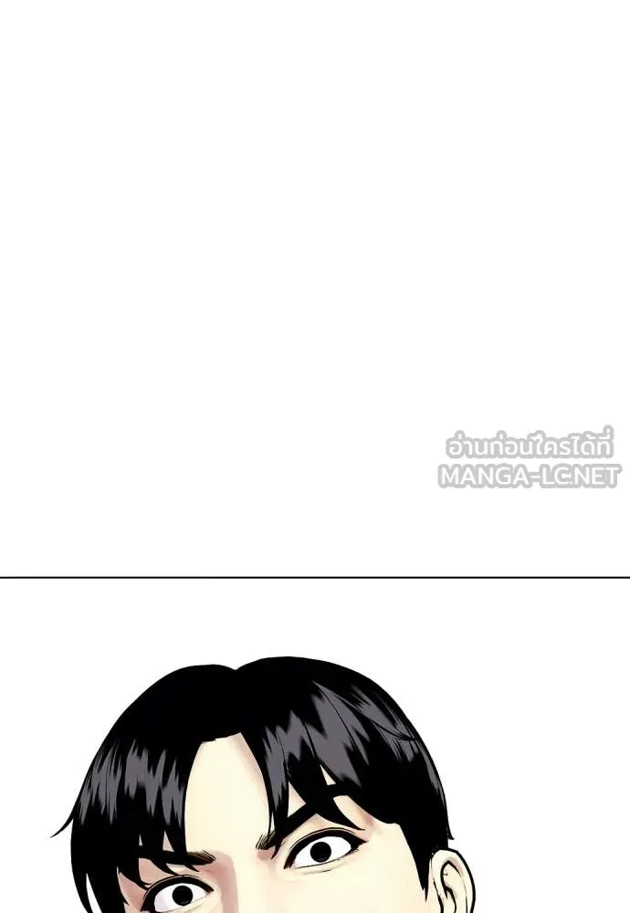 หน้า 112