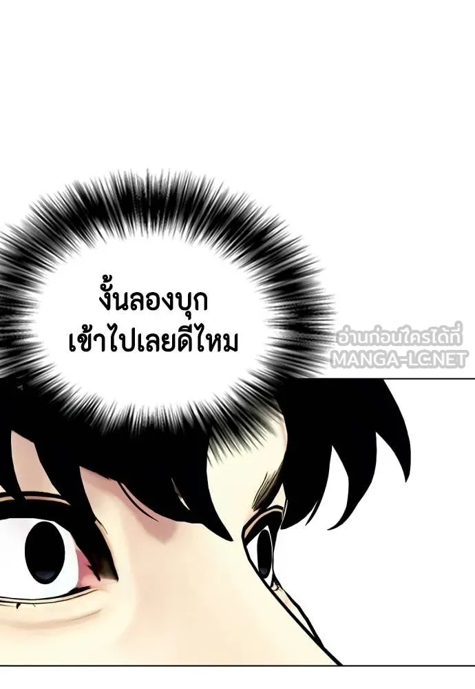 หน้า 114