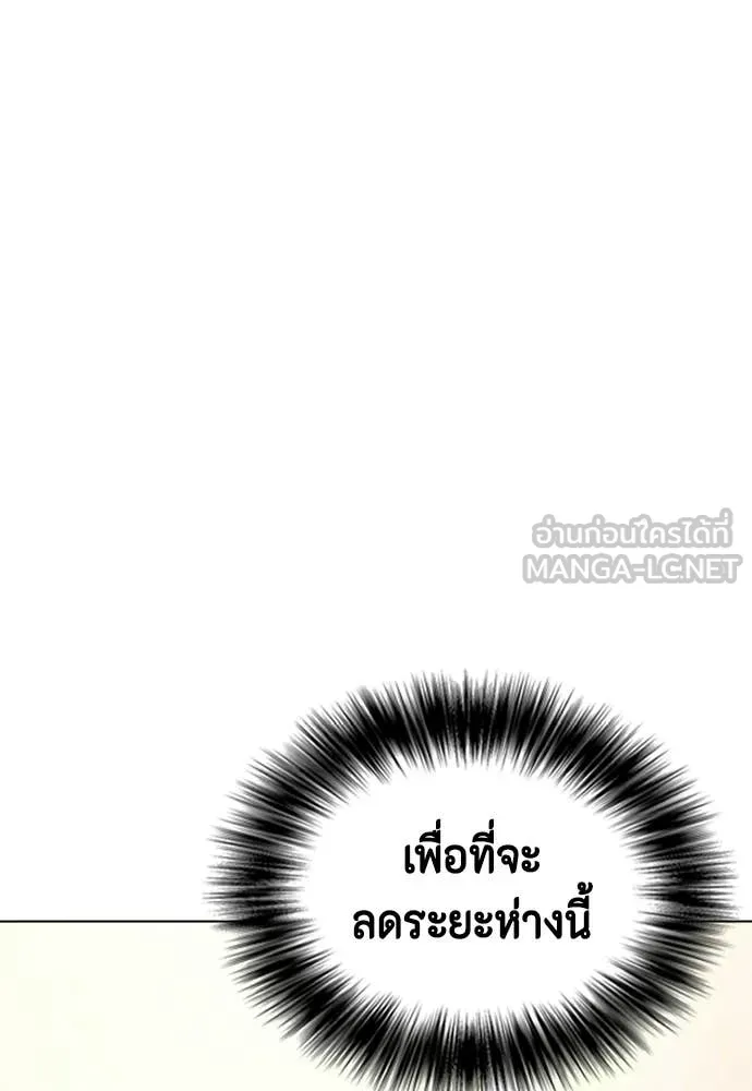 หน้า 115