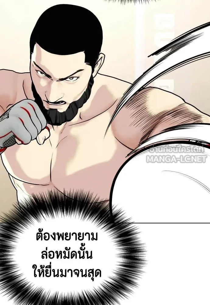 หน้า 116