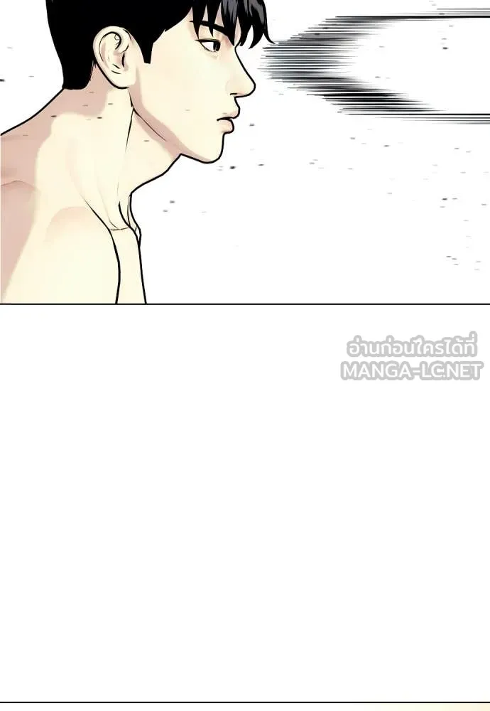 หน้า 118