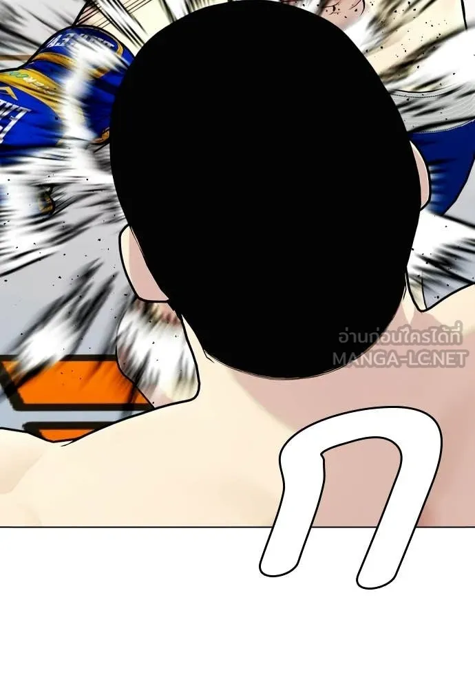 หน้า 123