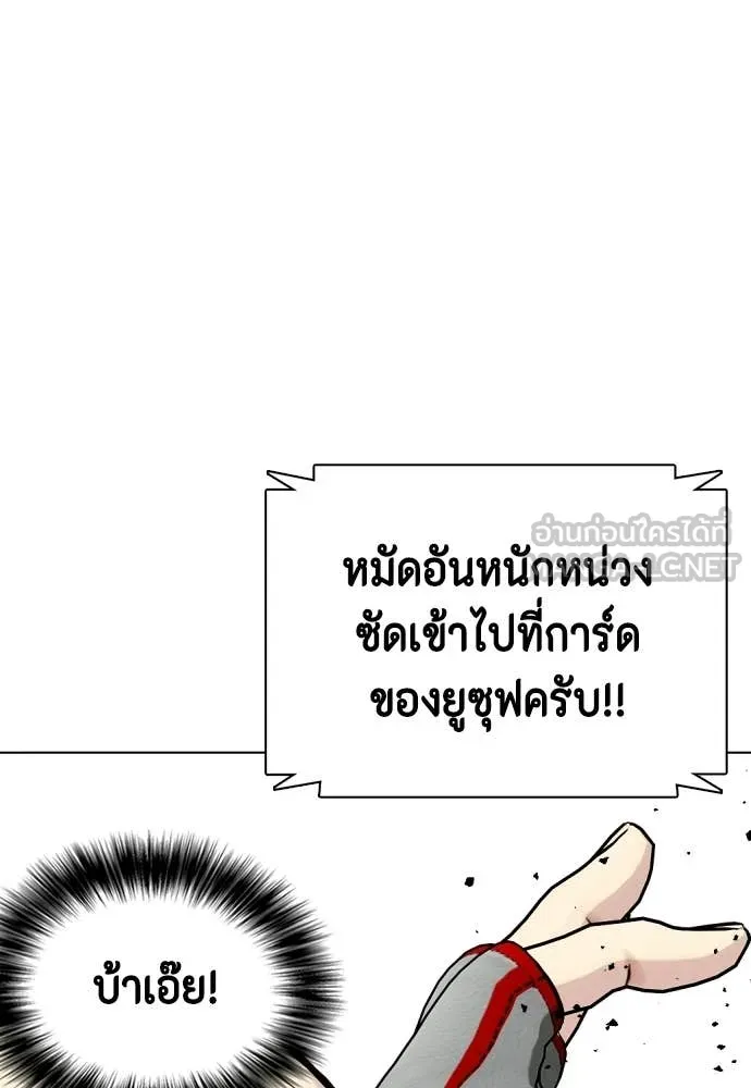 หน้า 124